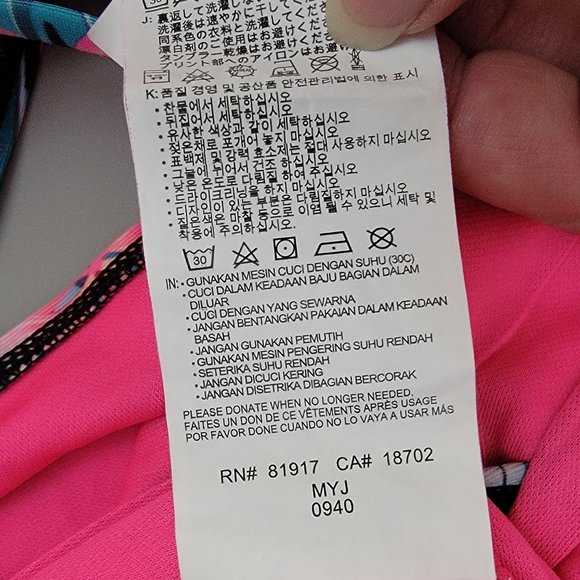 NWOT Hurley Girl's UPF 50+ One-Piece Swimsuit Multicolor - Picture 10 of 12